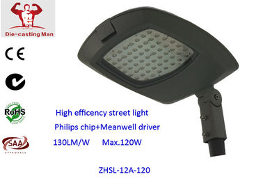 IP66 High power  High efficency 120w Led Street Light Fixtures  chip 5400LM