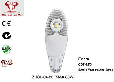 High Efficiency 130lm/w Single COB Aluminum Die Casting 80W LED Road Lighting Fixtures Corrosion-proof IP66