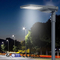 Ip66 Waterproof Led Street Photocell Lamp Post 220v 150w Outdoor Road Lighting