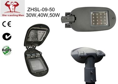 20W / 30W / 40W / 50W Univeral Used Aluminium SMD Road Lighting Fixtures  ADC12 Die-casting Aluminium