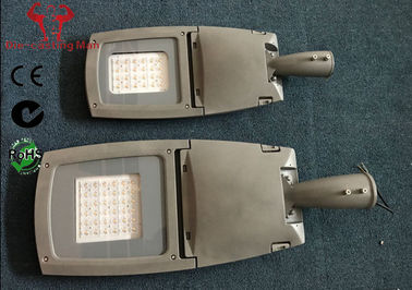 Universal Used Aluminium 100W LED Street Light Housing NEW IP66 with 1000Hr Salty Spay Test with adjustable bracket