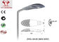 Heat Dissipation Performance LED COB Street Light Fixture IP66 IK09 With Patent Lens