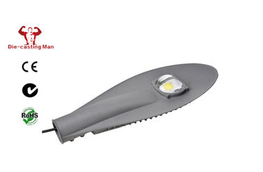 20W 30W 40W 50W 60W cob light source outdoor roadway lighting fixtures