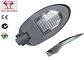 200W outdoor LED street light with several Design and many brand driver optional fantastic heat disipation