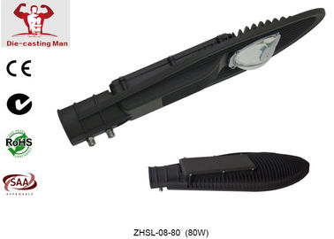 Ip65 80w Cob Led Street Light For Minor Roads