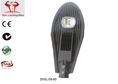 Ip65 80w Cob Led Street Light For Minor Roads