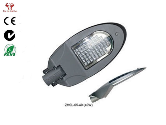 Waterproof 40W 60W 120W LED Street Light Fixture Housing For Industrial Area,40W/60W/120W